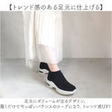 インヒールスニーカー スリッポン pmyinsn22 | BACKYARD FAMILY | 詳細画像7 