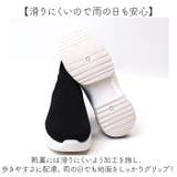 インヒールスニーカー スリッポン pmyinsn22 | BACKYARD FAMILY | 詳細画像9 