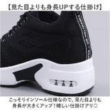 インヒールスニーカー pmyinsn28 | BACKYARD FAMILY | 詳細画像3