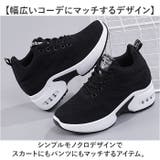 インヒールスニーカー pmyinsn28 | BACKYARD FAMILY | 詳細画像8