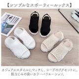 スポーツ サンダル レディース pmys666 | BACKYARD FAMILY | 詳細画像11