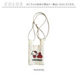 ルートート ROOTOTE 8360 | BACKYARD FAMILY | 詳細画像14