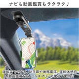 スマホホルダー 車載ホルダー ykchz0012 | BACKYARD FAMILY | 詳細画像5