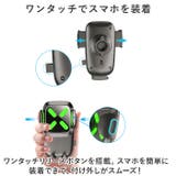 スマホホルダー 車載ホルダー ykchz0012 | BACKYARD FAMILY | 詳細画像7