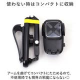 スマホホルダー 車載ホルダー ykchz0012 | BACKYARD FAMILY | 詳細画像10