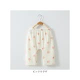 ベビー おねしょパンツ パジャマ ズボン ysbaby5522 | BACKYARD FAMILY | 詳細画像15 