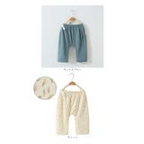 ベビー おねしょパンツ パジャマ ズボン ysbaby5522 | BACKYARD FAMILY | 詳細画像18 