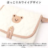 おむつ替えシート マット 折り畳み かわいい ysbaby5525 | BACKYARD FAMILY | 詳細画像3 
