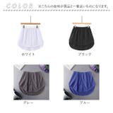 着け裾 重ね着風 体型カバー ysg5524 | BACKYARD FAMILY | 詳細画像11 