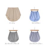 着け裾 重ね着風 体型カバー ysg5524 | BACKYARD FAMILY | 詳細画像12 