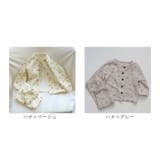 キッズ パジャマ 長袖 上下セット yskid5519 | BACKYARD FAMILY | 詳細画像18 