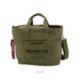 Holiday A M | BACKYARD FAMILY | 詳細画像11 