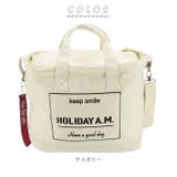 Holiday A M | BACKYARD FAMILY | 詳細画像10 
