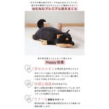 ねむねむプレミアム抱きまくら M | BACKYARD FAMILY | 詳細画像3 