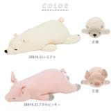 ねむねむプレミアム抱きまくら M | BACKYARD FAMILY | 詳細画像5 