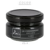 CORDONNERIE ANGLAISE コルドヌリ | BACKYARD FAMILY | 詳細画像2 
