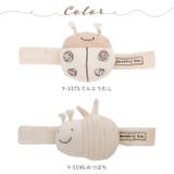 POMPKINS BABY オーガニック リストガラガラ | BACKYARD FAMILY | 詳細画像8 