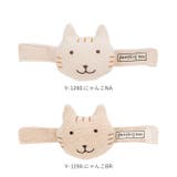 POMPKINS BABY オーガニック リストガラガラ | BACKYARD FAMILY | 詳細画像9 