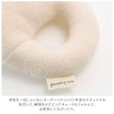 POMPKINS BABY オーガニック ガラガラ | BACKYARD FAMILY | 詳細画像4 