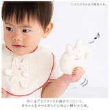 POMPKINS BABY オーガニック ガラガラ | BACKYARD FAMILY | 詳細画像6 