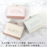 ミニ口金財布 | BACKYARD FAMILY | 詳細画像2