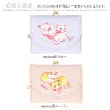 ミニ口金財布 | BACKYARD FAMILY | 詳細画像12