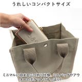 ミニ口金財布 | BACKYARD FAMILY | 詳細画像3