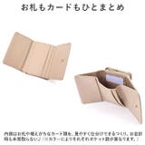 ミニ口金財布 | BACKYARD FAMILY | 詳細画像6