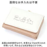 ミニ口金財布 | BACKYARD FAMILY | 詳細画像7