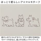 ミニ口金財布 | BACKYARD FAMILY | 詳細画像8