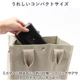 ミニ口金財布 | BACKYARD FAMILY | 詳細画像3