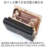 ミニ口金財布 | BACKYARD FAMILY | 詳細画像4