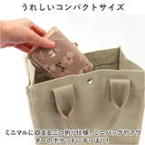 ミニ口金財布 | BACKYARD FAMILY | 詳細画像3 