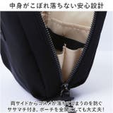 撥水ナイロンスクエアスタンドポーチ | BACKYARD FAMILY | 詳細画像7 