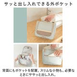 トラベルポーチ 吊り下げ 旅行 収納 大容量 化粧ポーチ hctp002 | BACKYARD FAMILY | 詳細画像7