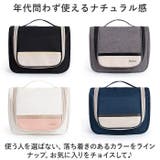トラベルポーチ 吊り下げ 旅行 収納 大容量 化粧ポーチ hctp002 | BACKYARD FAMILY | 詳細画像9