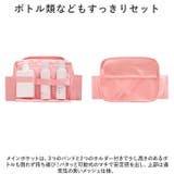 トラベルポーチ 吊り下げ 旅行 収納 大容量 化粧ポーチ hctp017 | BACKYARD FAMILY | 詳細画像5