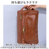 トラベルポーチ 吊り下げ mmtravelp1219l | BACKYARD FAMILY | 詳細画像8 