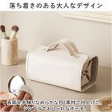 トラベルポーチ 取り外し可能 mmtravelp1219m | BACKYARD FAMILY | 詳細画像3