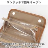 トラベルポーチ 取り外し可能 mmtravelp1219m | BACKYARD FAMILY | 詳細画像4