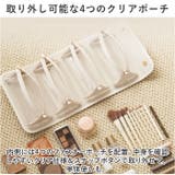 トラベルポーチ 取り外し可能 mmtravelp1219m | BACKYARD FAMILY | 詳細画像5