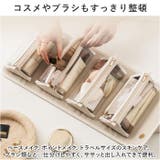 トラベルポーチ 取り外し可能 mmtravelp1219m | BACKYARD FAMILY | 詳細画像6