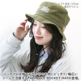 PACKABLE BUCKET HAT | BACKYARD FAMILY | 詳細画像2 