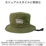 PACKABLE BUCKET HAT | BACKYARD FAMILY | 詳細画像6 