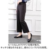 パンプス 黒 レディース ローヒール pmy8801 | BACKYARD FAMILY | 詳細画像2