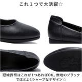 パンプス 黒 レディース ローヒール pmy8801 | BACKYARD FAMILY | 詳細画像5