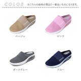 スニーカー レディース 厚底 pmysgs21 | BACKYARD FAMILY | 詳細画像12