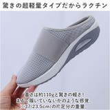スニーカー レディース 厚底 pmysgs21 | BACKYARD FAMILY | 詳細画像4