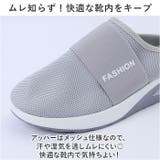 スニーカー レディース 厚底 pmysgs21 | BACKYARD FAMILY | 詳細画像5