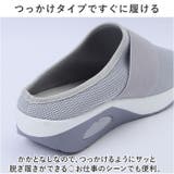 スニーカー レディース 厚底 pmysgs21 | BACKYARD FAMILY | 詳細画像6
